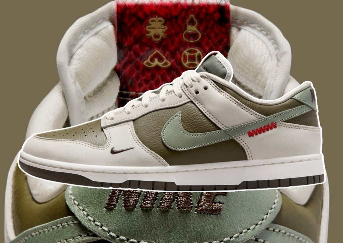 Nike Dunk Low Retro Year Of The Dragon