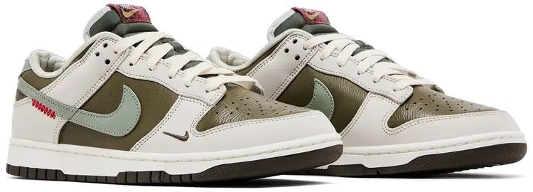 Nike Dunk Low Retro Year Of The Dragon