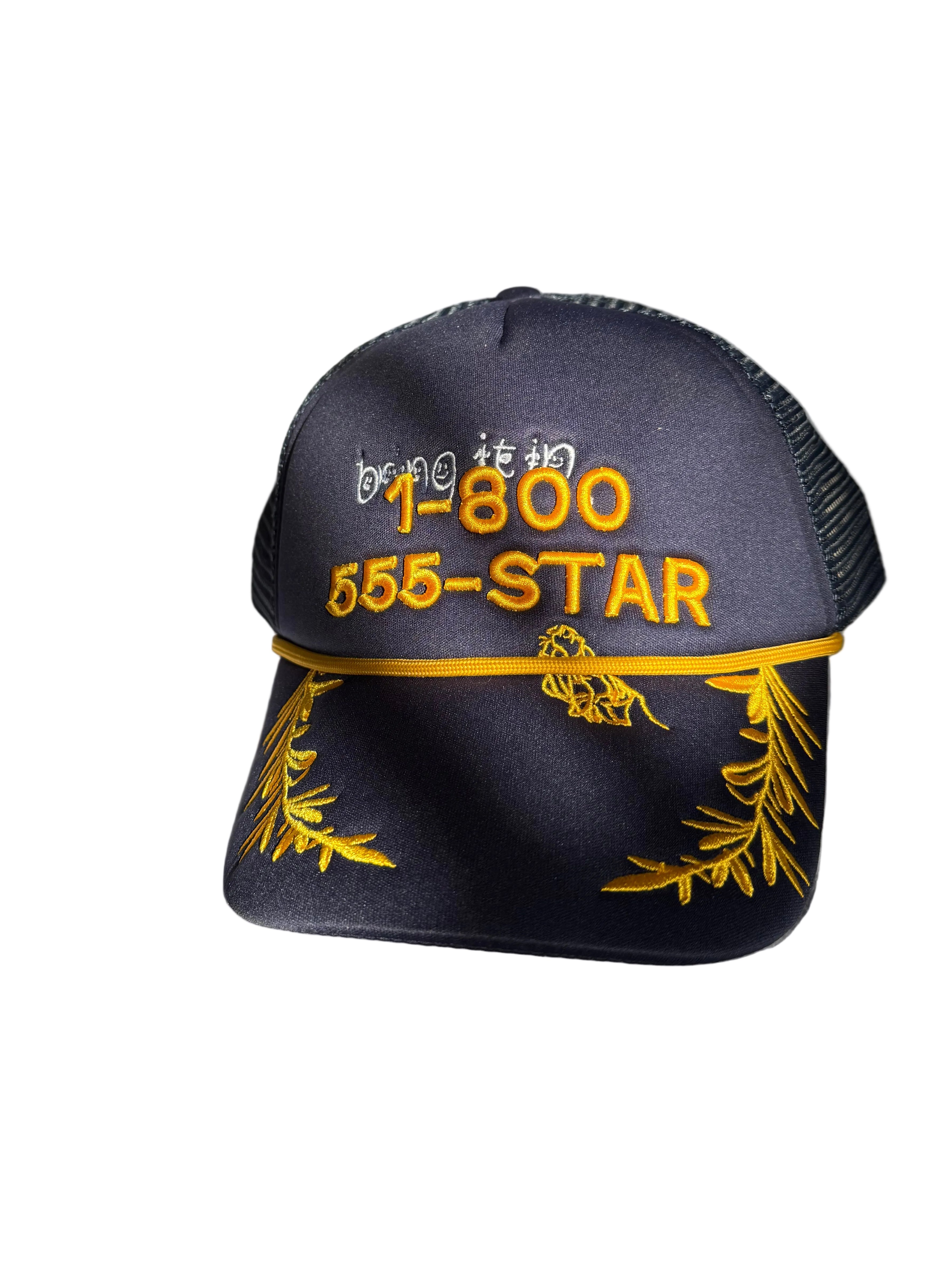 Paly Hollywood 555-Star Trucker Hat Navy