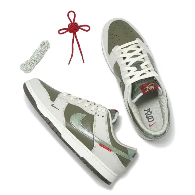 Nike Dunk Low Retro Year Of The Dragon