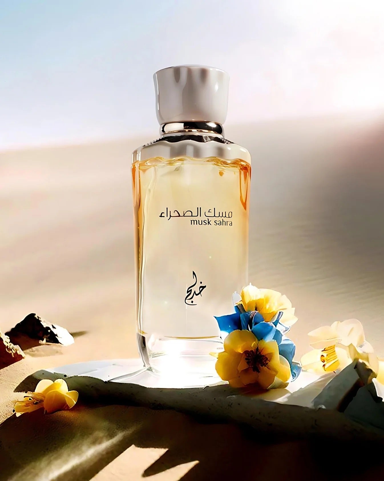 Khadlaq "Musk Sahra" Cologne